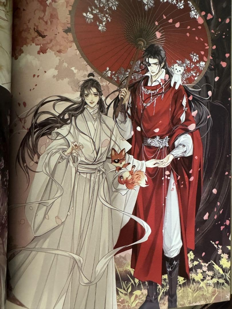 Amazon.co.jp: 天官賜福 イ写真集 天官賜福 謝憐 花城 三郎 : おもちゃ